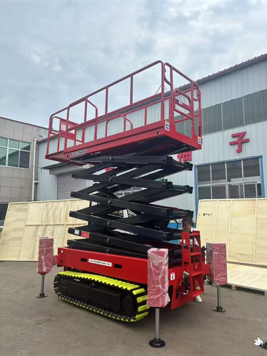 移动升降平台车