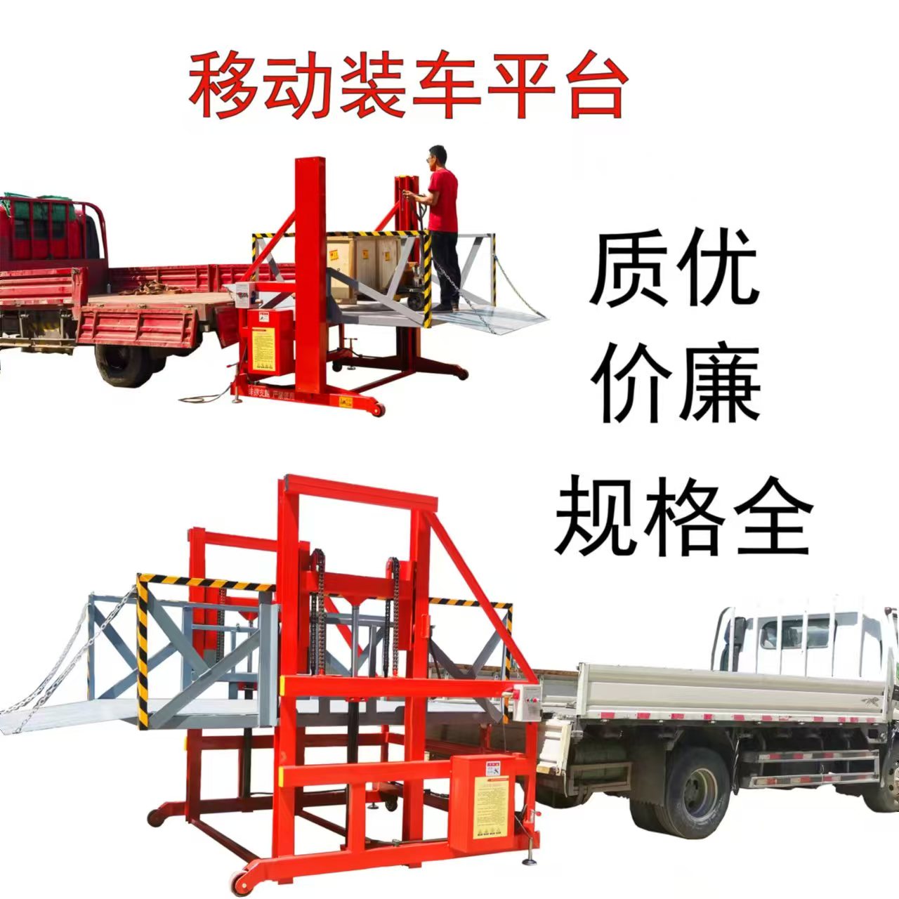 2efc986ef146c65db137a78581cb1b12.jpg