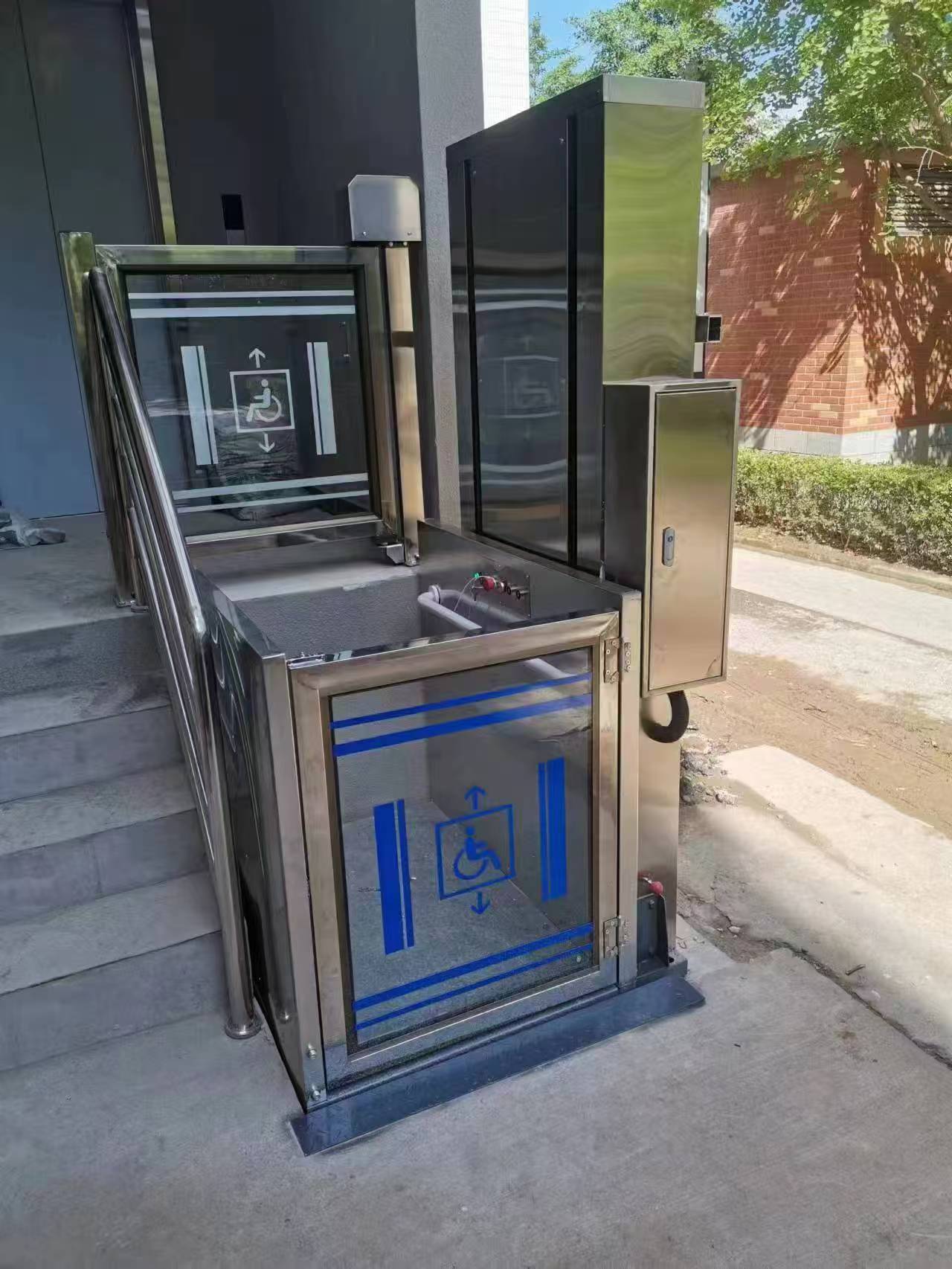残疾无障碍平台