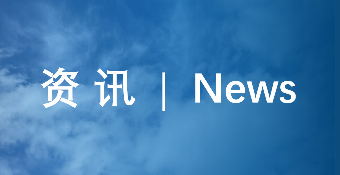 技术创新驱动场景拓展 升降机械服务商助力物流与仓储行业效率升级
